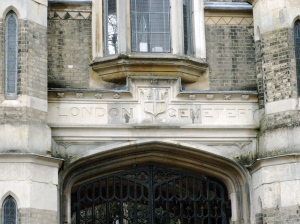 Highgate West Cemetery door